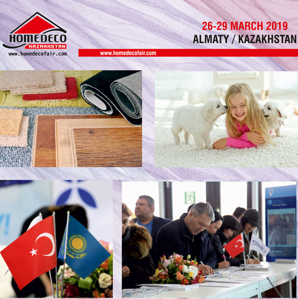نمایشگاه فرش ماشینی ، منسوجات خانگی و دکوراسیون قزاقستان