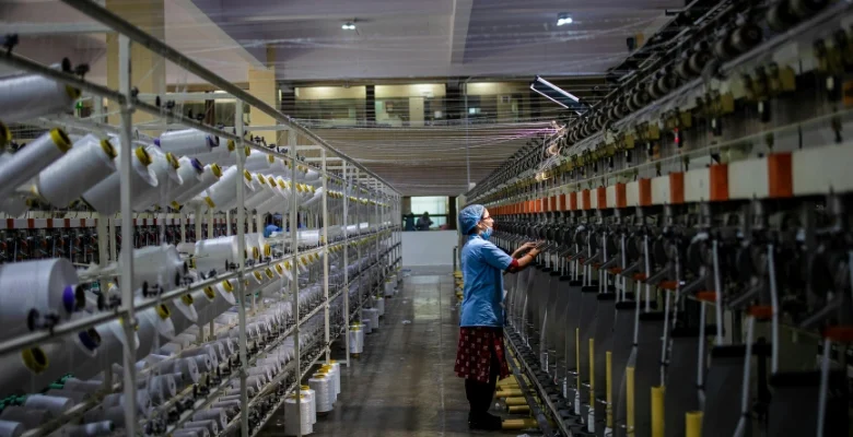 مهندسی نساجی