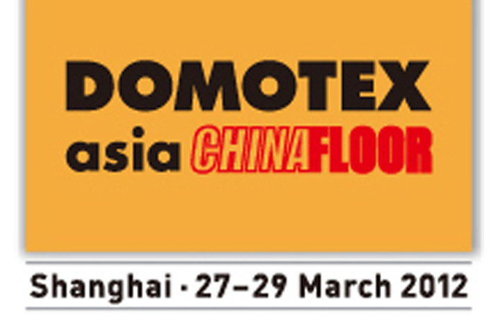 دموتکس چین، بزرگترین رویداد صنعت فرش و کفپوش آسیا
