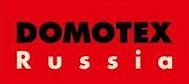 دموتکس روسیه 2012 مسکو Domotex Russia 2012