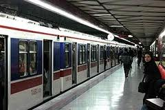 مترو تهران تا یک بامداد بیدار است