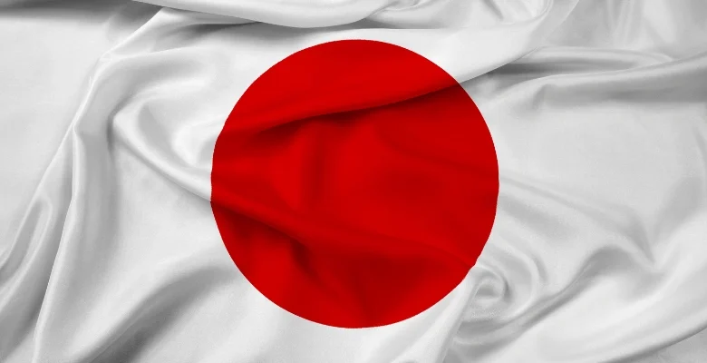 اقتصاد ژاپن