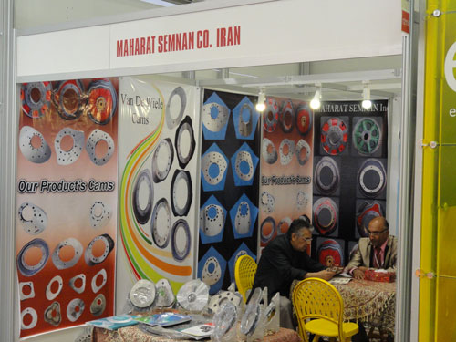 نمایشگاه ماشین آلات نساجی و پوشاک استانبول ترکیه ITM 