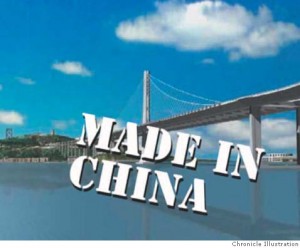 چینی ها هم باید كالا ساخت چین بخرند
