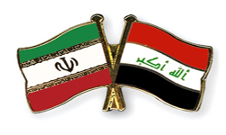 صندوق سرمایه گذاری عراق تاسیس می شود