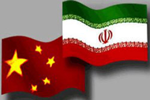 ارزش مبادلات تجاری ایران و چین بیش از 45میلیارد دلار است