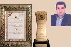 پیام تبریک مجله نساجی کهن به جناب آقای علیرضا لقمان، مدیرعامل محترم نساجی تندیس کاشان