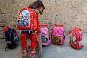 سهم 80 درصدی واردات در بازار كیف مدارس