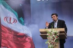 احمدي‌نژاد: بودجه دولت تحت فشار است