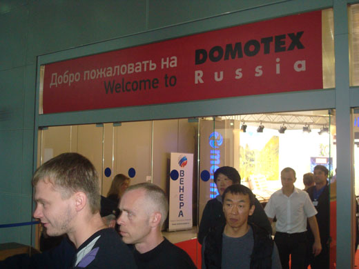 رضایت غرفه گذاران، مهر تاییدی بر موفقیت دموتکس مسکو