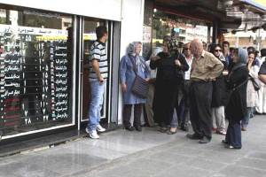 خرید و فروش ارز در فردوسی تعطیل شد