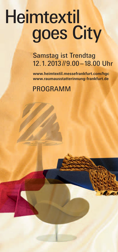 Heimtextil  نمایشگاهی به وسعت فرانکفورت