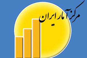 جمعیت ایران به ۷۷.۱ میلیون نفر رسید