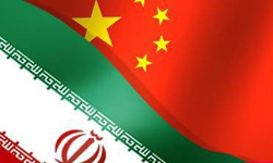 چین، بزرگترین شریک تجاری ایران
