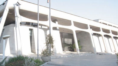 موزه فرش
