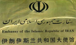 سفارت ایران: هیچ دارایی بلوکه شده ای از کشورمان در چین وجود ندارد