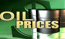رادیو فرانسه گزارش داد: قیمت نفت در بازارهای جهانی کاهش یافت
