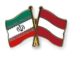 هیات تجاری اتاق بازرگانی اتریش به تهران می آید