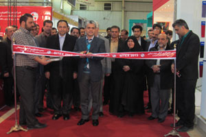 برگزاری دهمین نمایشگاه صنعت نساجی (ماشین آلات، مواد اولیه، محصولات) اصفهان