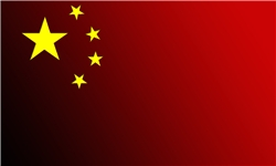 چین با پشت سر گذاشتن آمریکا رتبه اول تجارت دنیا را کسب کرد