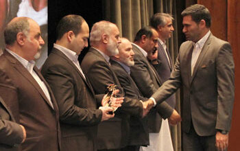 فرش فرهی