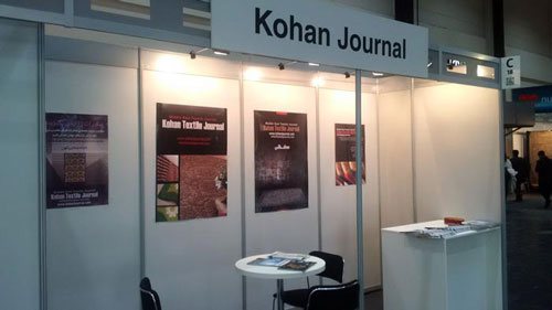 kohan journal international exhibitions