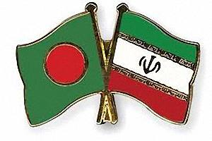 ایران و بنگلادش