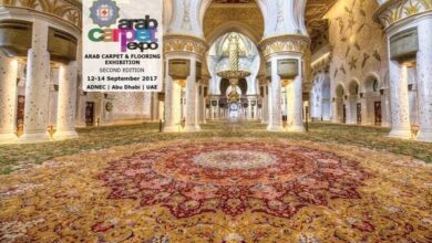 نمایشگاه فرش و کفپوش عرب کارپت اکسپو ابوظبی امارات