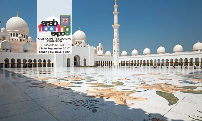نمایشگاه فرش ماشینی ابوظبی امارات