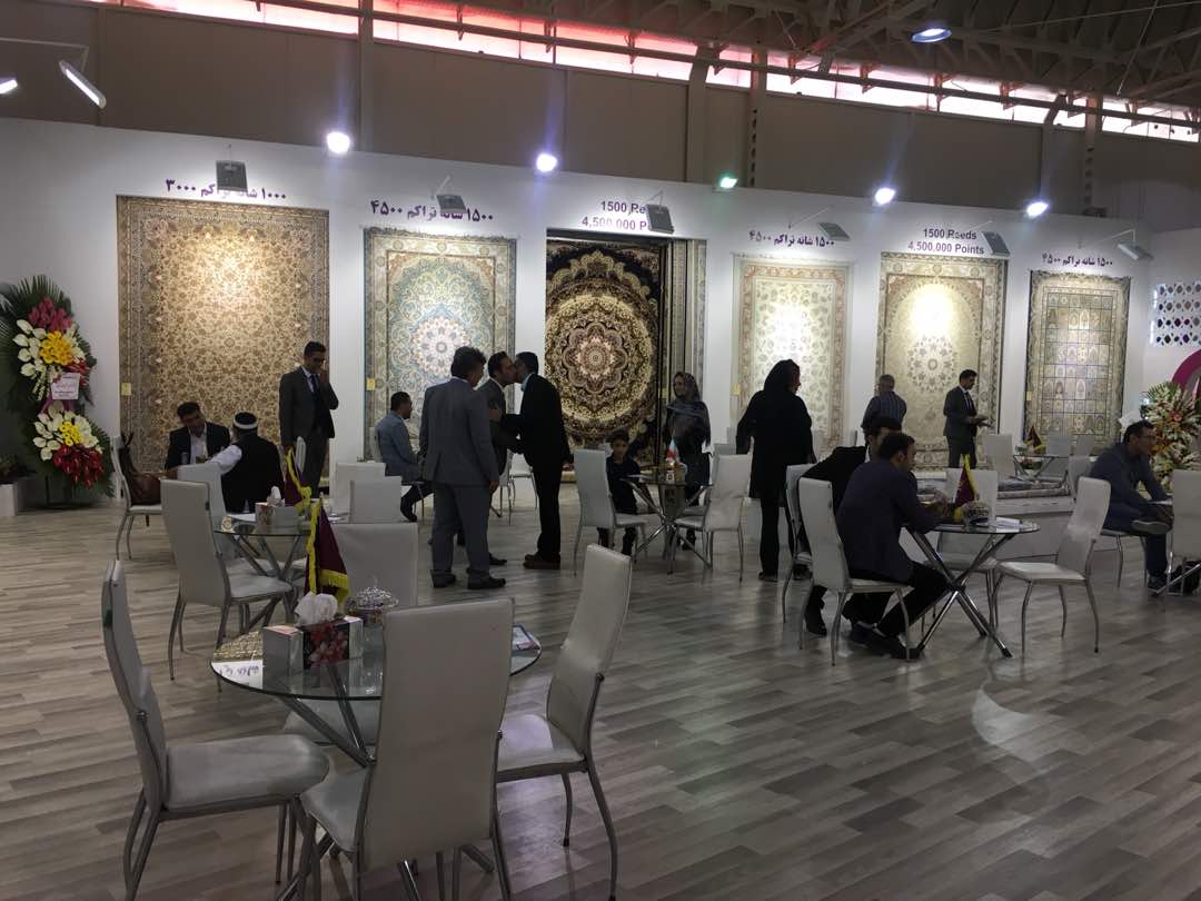 نمایشگاه فرش ماشینی تهران