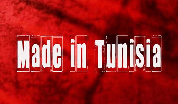 نمایشگاه نساجی تونس ؛ دروازه صادرات نساجی به آفریقا