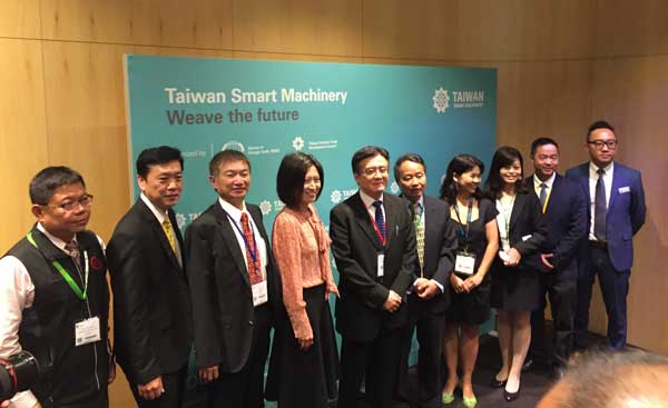 کنفرانس شرکت های تایوانی در ایتما
