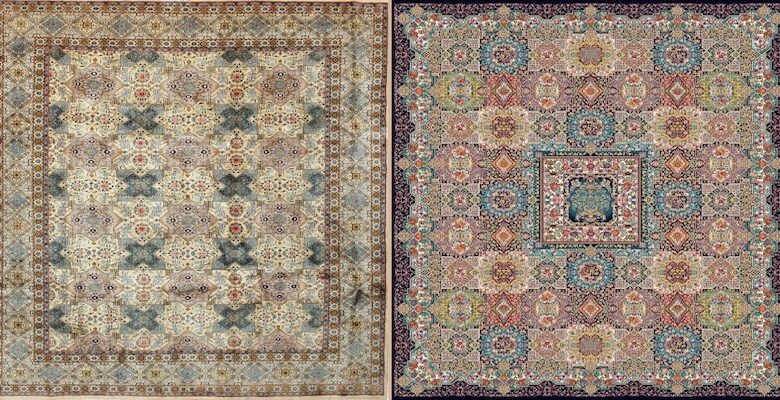 vintage carpet Retro carpet