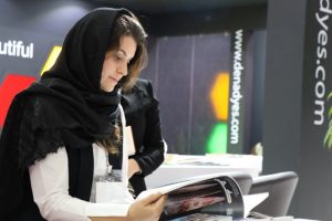 نمایشگاه ایران تکسنمایشگاه ایران تکس