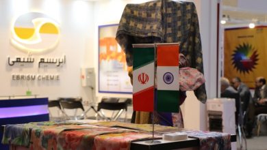 نمایشگاه منسوجات ایران تکس