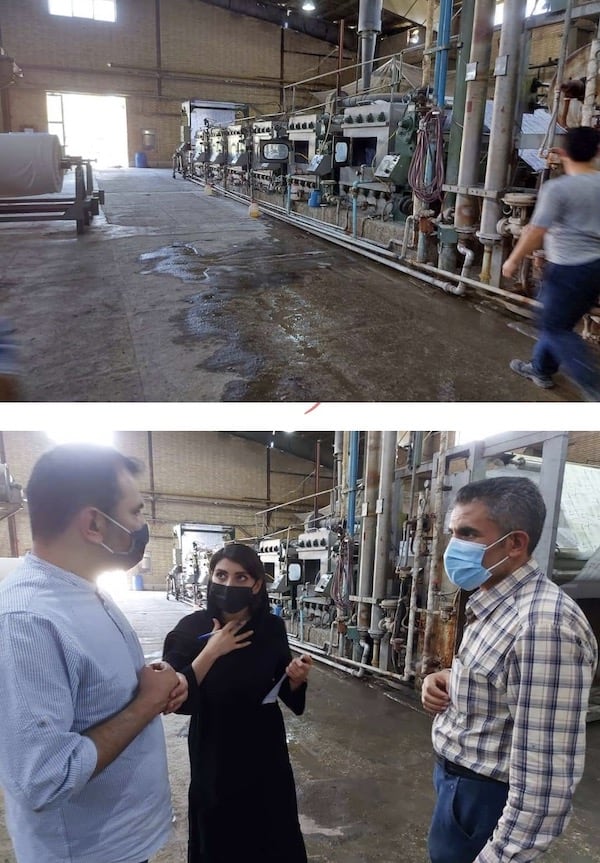 دستگاه شتشوي مداوم 