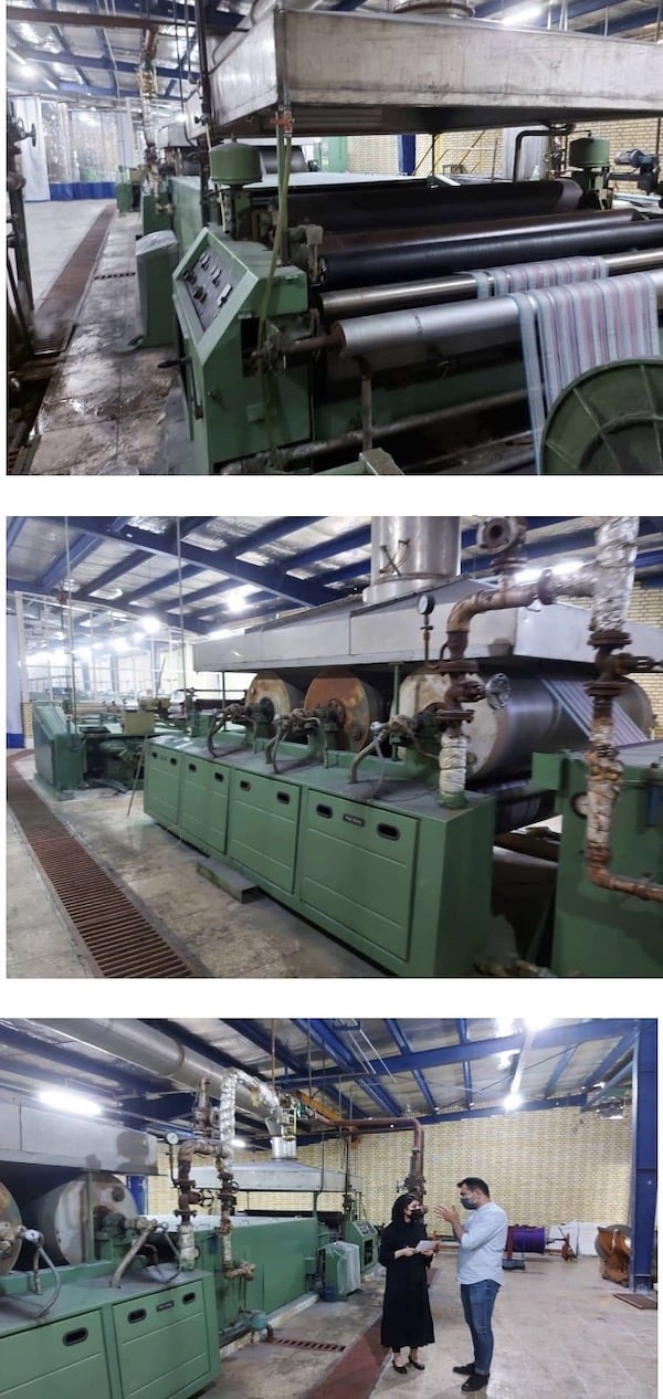 واحد مقدمات بافندگي