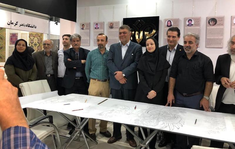 کانون توسعه هنر طراحی قالی ایران