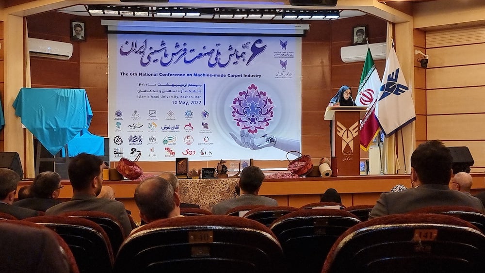 ششمین همایش ملی صنعت فرش-ماشینی ایران