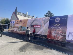 نمایشگاه فرش ماشینی تهران تبلیفات محیطی