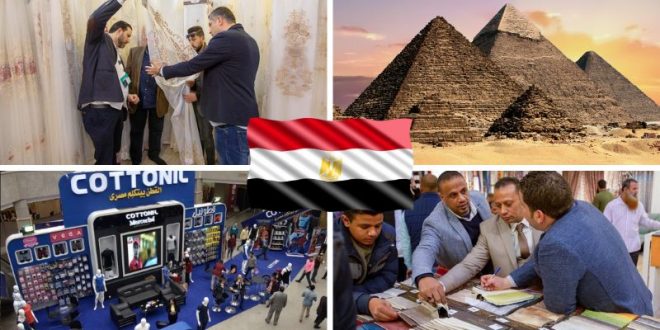 بهترین نمایشگاه های نساجی مصر کدامند؟