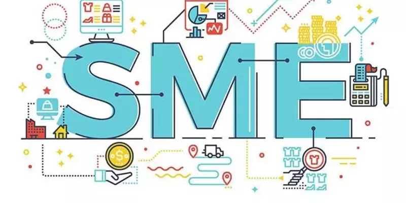 صنایع کوچک و متوسط (SMEs)