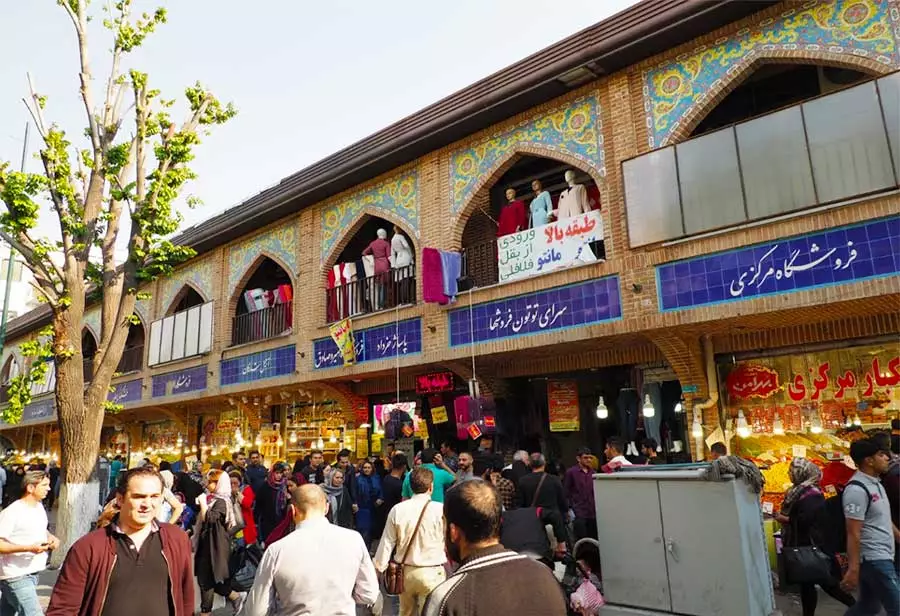 مرکز خرید در تهران