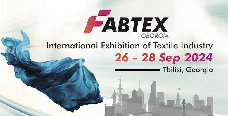 فابتکس (FABTEX) نمایشگاه نساجی گرجستان