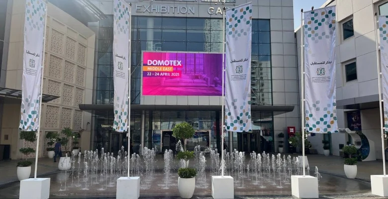 دموتکس خاورمیانه