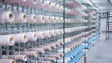 کنفرانس صنعت نساجی