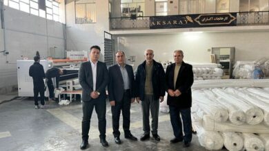 کارخانجات آکسارای