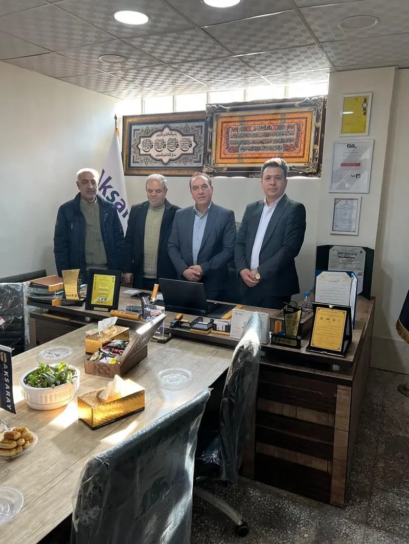 کارخانجات آکسارای