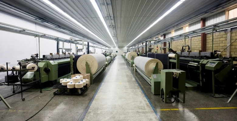 نساجی بروجرد