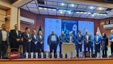 همایش نساجی کاشان